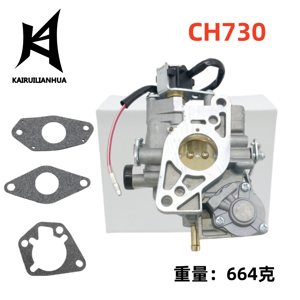 Carburetor Ch730 Ch740 0001 0022 0022 0090 24 853 707-021