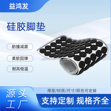 ���l��ɫ���zEVA�_�|���މ|�A����ճ���η����p��ɲü����z�|Ƭ