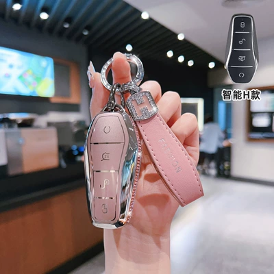 Seal 06 Car, Car key bag - byd-h-series-smart-4-button-key-fob-diamond-pink-single-shell-h-ring-diamond-buckle
