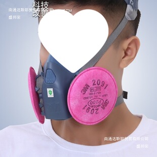 7502늺����͟�����2097���m�����F��2091���z���ӷ������