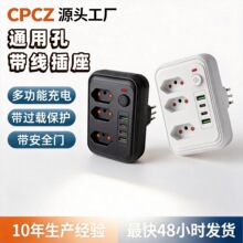 ����һ�D���D�Q������PD/USB�¿��ȫ�T���o��������λ�Ӿ���