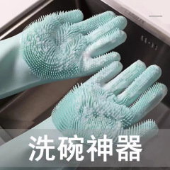 台所の皿洗い手袋の厚さの多機能シリカゲルの皿洗いは家庭用の清潔な汚れを落として油をつけない断熱性がある