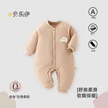 �����냺�·���������a��B�w�����Ҿӷ���ů����˯�°��ͯ�b