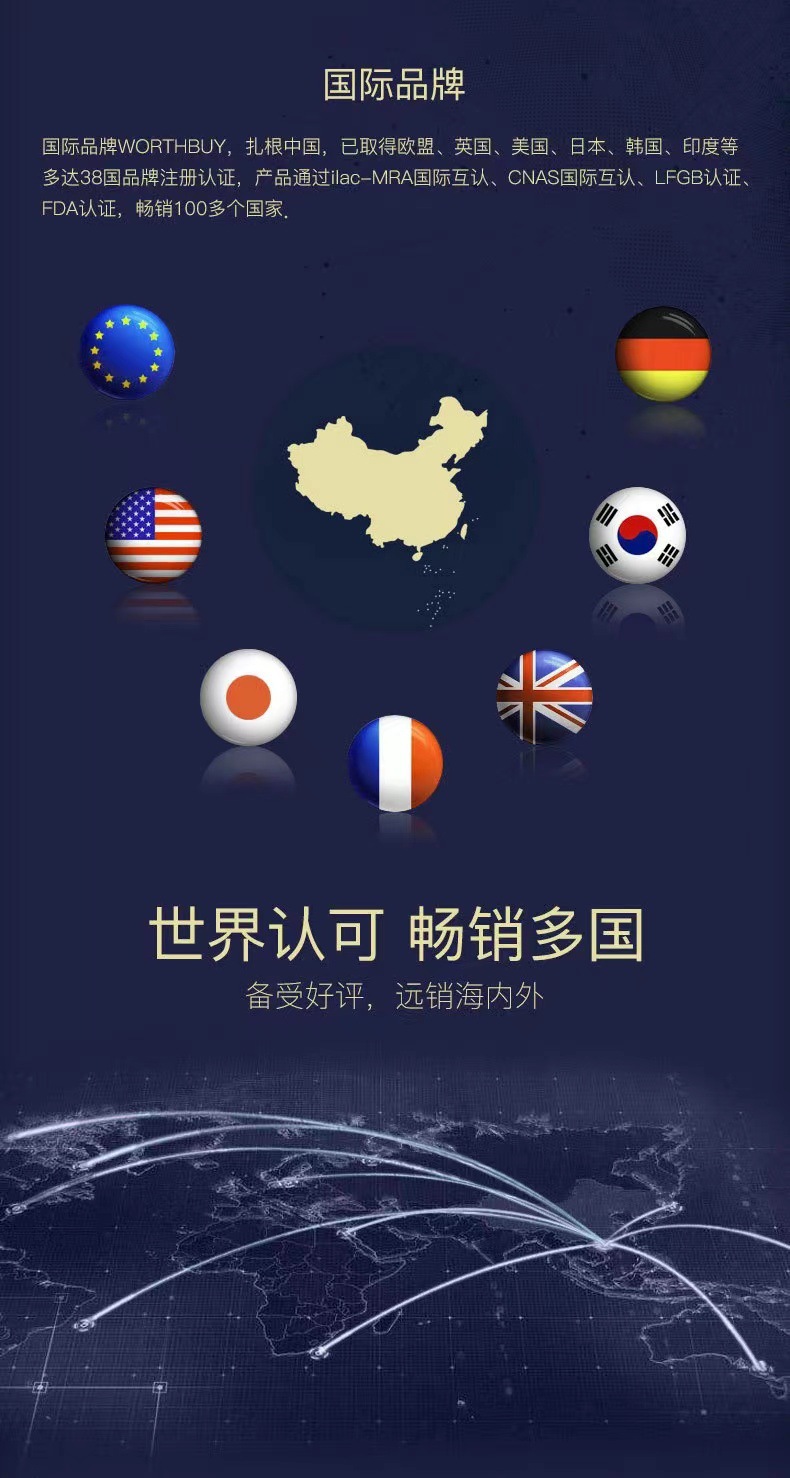 微信图片_20220825135513