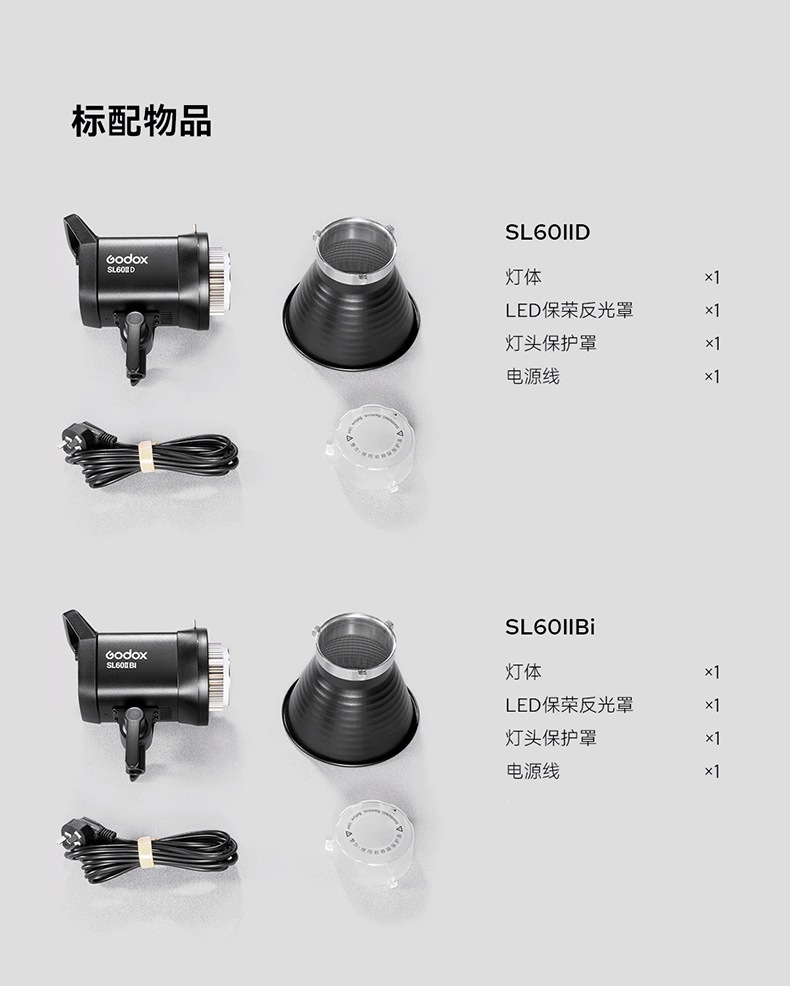 Godox SL60II-D SL60II-Bi Mikro Video Sinema Canlı Yayın Stüdyosu Sunucu Ürün Tanıtım Çift Renk Sıcaklığı Dolgu Işığı
