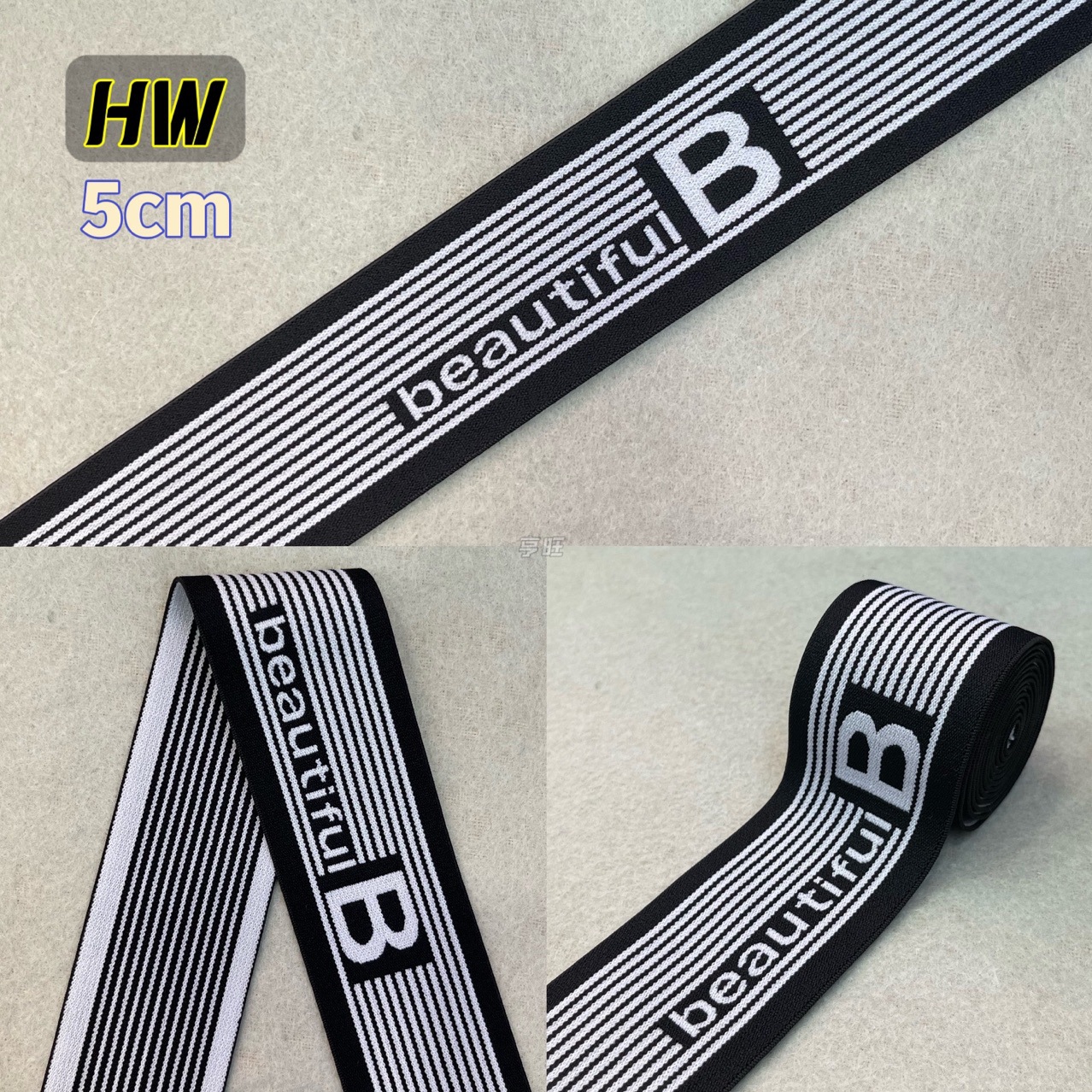 英文字母提花松紧带裤腰头弹力带电脑绣字logo服装辅料橡筋带现货