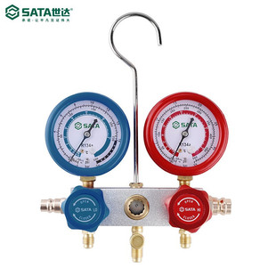 ���_R134a��ý��܇�ӷ���ѩ�N��������ý�p���y���{�ӷ���AE5741