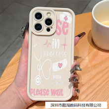 ����Ӣ�Ļ�ʿ����iPhone������15/16ƻ��11/12/13/14ProMax�ֻ���
