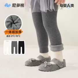 儿童袜;儿童帽;童内裤