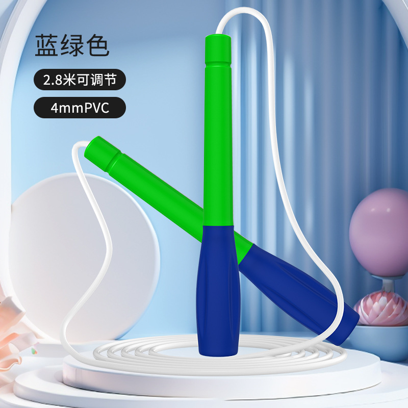 타원형 고무 코팅 흰색 고무 로프 [짙은 청록색 - 2.8m ]