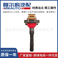 ��ɫ���ܵ����Ȧ��ѹ�������ڱ���UF226 UF68 12131703359