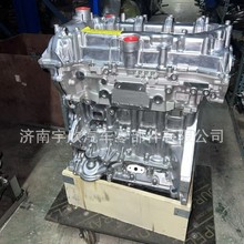 全新荣威15E4E发动机1.5T 适配荣威RX5 i6 MG6等发动机凸机引擎