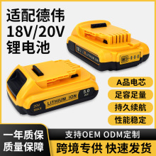 �m�õÂ�늳�늄ӹ���늳ؽM18v20v������2AH3AH���荄����늳�