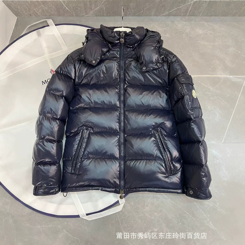 Cross-Border High-End Moncler Maya down Jacket for Men and Women, Classic Short Hooded Style, Same Model as Eason Chan, Warm Coat Cross-Border High-End Moncler Maya down Jacket for Men and Women, Classic Short Hooded Style, Same Model as Eason Chan, Warm Coat