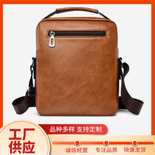 跨境外贸单肩包男斜挎包大容量手提包休闲背包竖款公文包2025新款