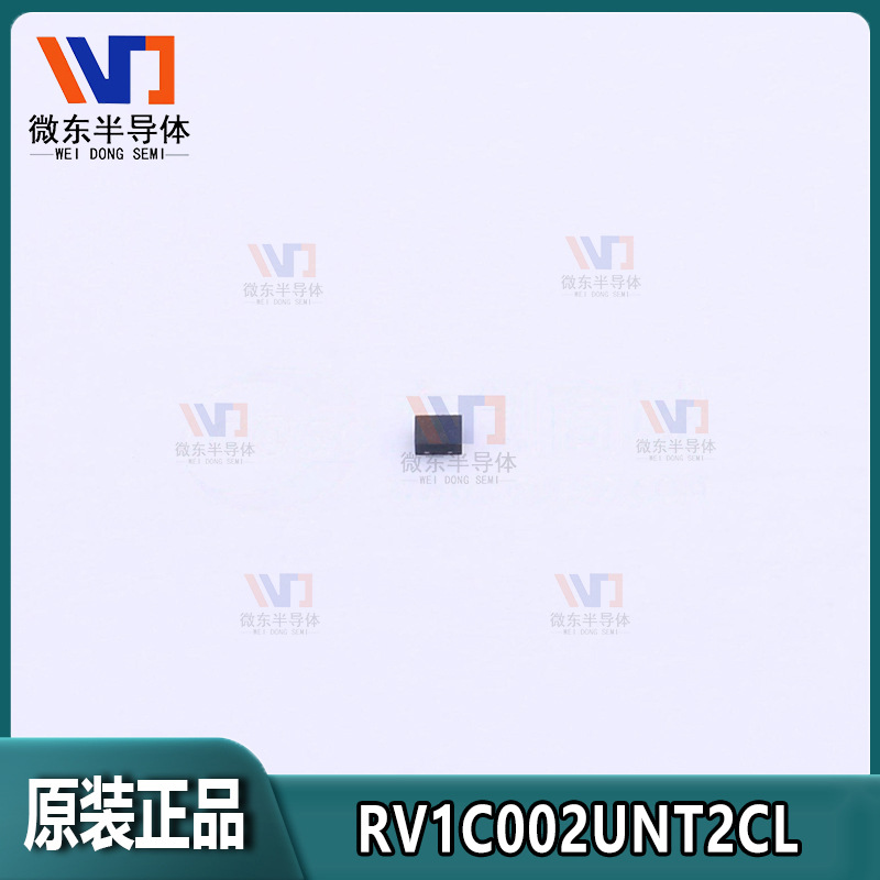 原装正品RV1C002UNT2CL 150MA 20V N沟道VML0806 MOSFET场效应管