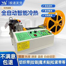 �Ў��C���֧�܈A�Pħ�g�N��朔����C���Ϲ̶������ψA�D�P���ϼ�