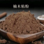 印尼楠木粘粉批发香牌制香线香塔香香珠原料粘合粉原木研磨香粉