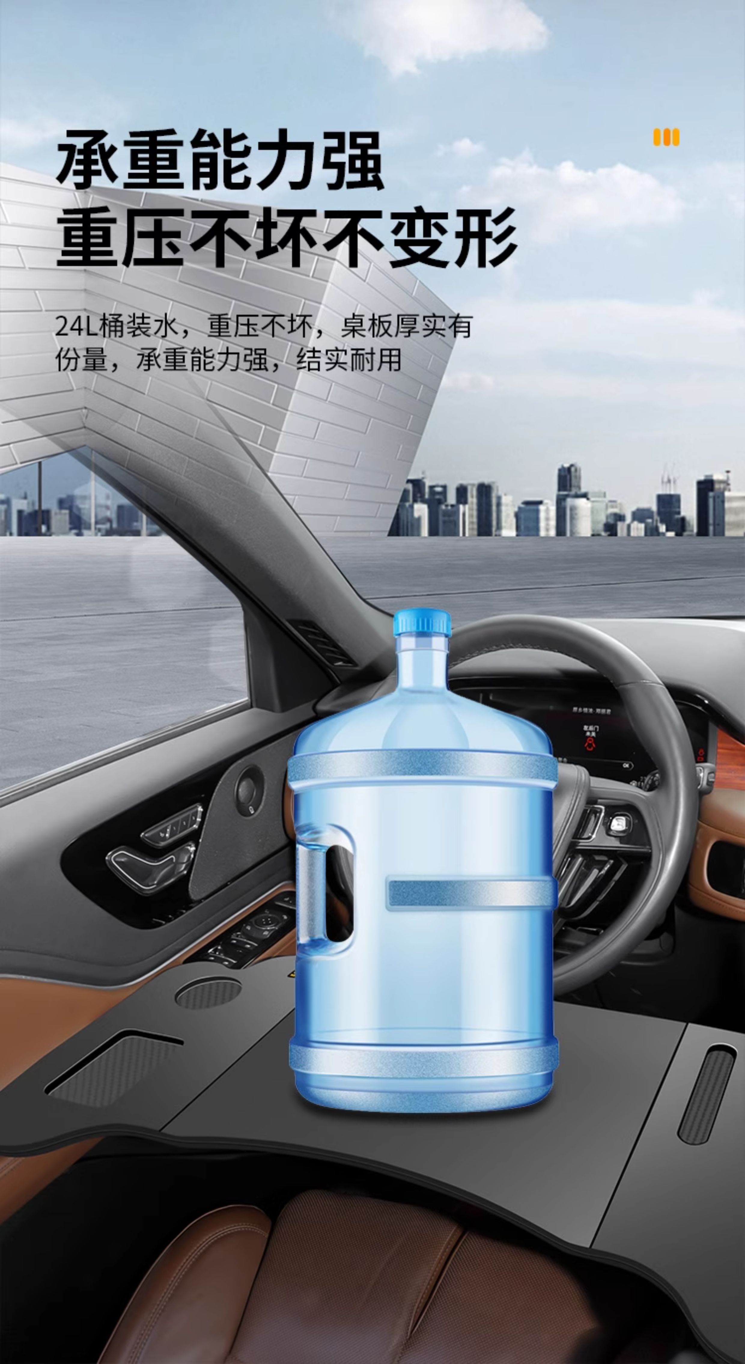Car-mounted small table for the front passenger seat, suitable for eating and using a laptop in the car, compatible with Tesla