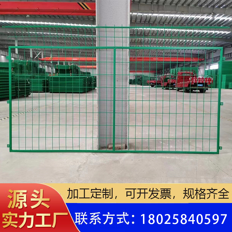 高速公路框架护栏 铁路铁丝围栏 河道果园圈地养殖浸塑防护栏现货