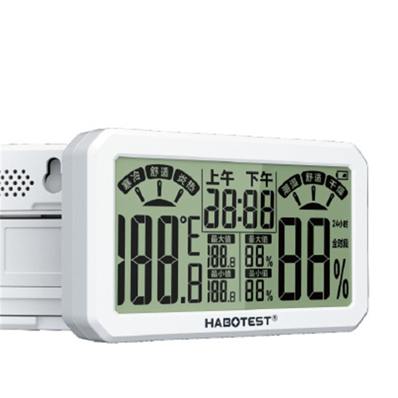 华博新品HT683温湿度计