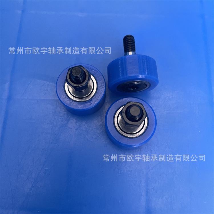 生产家直销 CFFRUC10-26 包胶轴承MC尼龙包胶凸轮轴承随动器