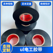 UL CSA늹늚z ROHS2.0늹z5GͨӍ늹z