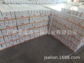 印刷配套设备;丝印机;晒版机