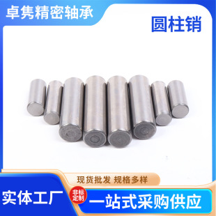 �������a�A���N0.7*11����ƽ�^��λ�N�S0.8*12�S��䓈A���N���N