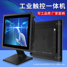 曲屏现货嵌入式特大超大商用完美屏黑色智能液晶显示器
