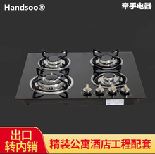 ���ֹ��S�F؛�����Q�ښW���J�C�Ĳ������^Ϩ��Һ��ú��Ȼȼ��t��