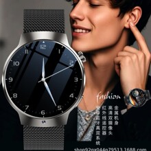 品牌时尚潮人新款情侣表爆款防水智能表中学生表韩版爆款情侣表