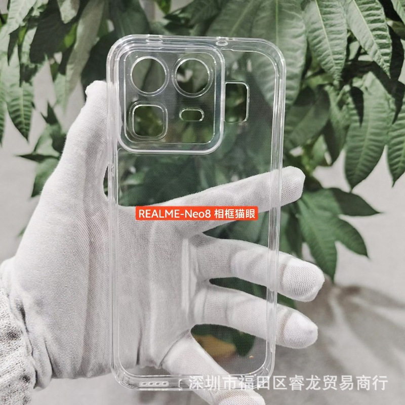 Suitable for Oppo Reno15 Mobile Phone Case Reno14Pro Protective Cover Realme Neo8 Transparent Soft Shell Photo Frame Material