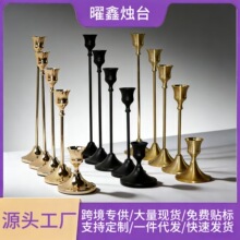 跨境北欧简约三件套金色金属蜡烛台Ins风桌面装饰蜡烛台摆件烛台
