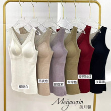 美月馨1305无痕保暖背心女蕾丝加绒加厚带胸垫打底上衣文胸内衣