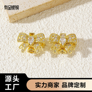 18K����ʯ���s�����Y����������朿��ֹ��Ʒ���ƷDIY���