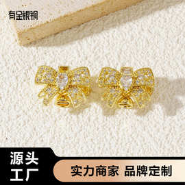 18K金镶锆石简约蝴蝶结珍珠挂扣项链手链扣手工饰品珠饰品DIY配件