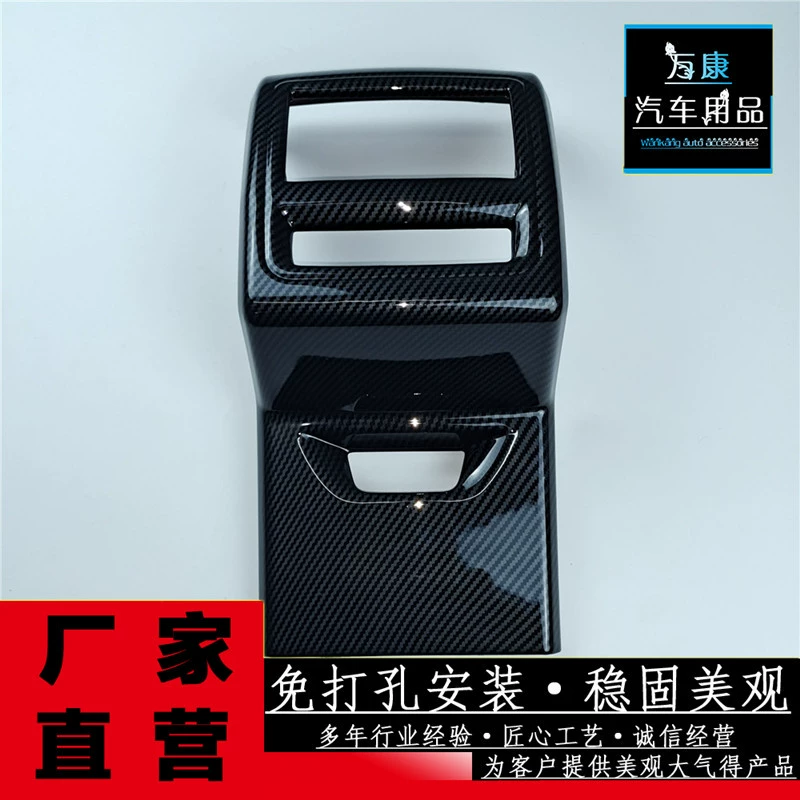 [Небольшая оптовая торговля] Подходит для Volkswagen Golf 8