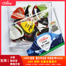 ���N������Ƭ��Ʒ�����z����ĥɰ��ABS�Ϗ�Ƭ�zƬӡLOGO100Q100P