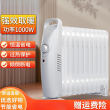 �pʮһ�ػ���͡ȡů������С���ů��Ƭȡů�ů������늟῾��t