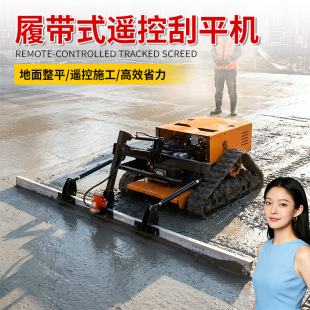 ·���ƽ�C����·�������҃ȵ����b���ƽ�C������ɰ�{�Ď���ƽ�C