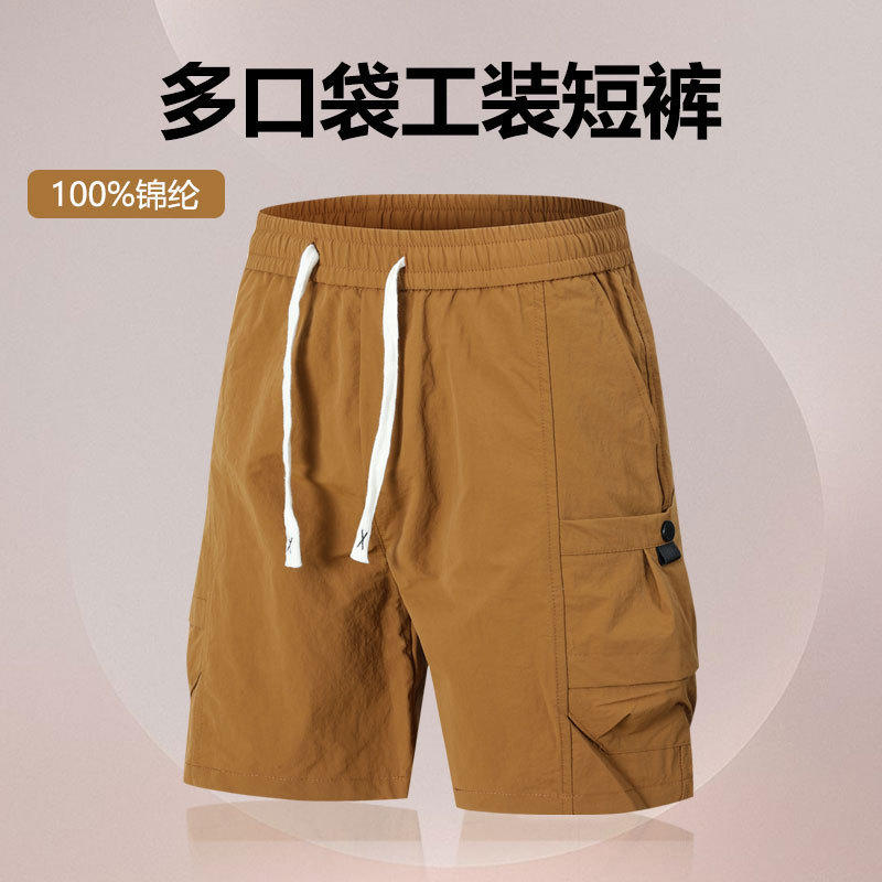 Multi-pocket cargo pants, American retro style men's shorts, summer thin version 2026, casual men's pants for outdoor wear Multi-pocket cargo pants, American retro style men's shorts, summer thin version 2026, casual men's pants for outdoor wear