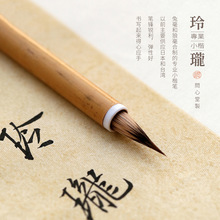 ͶYëPÌIbPᭇuRġTëPP