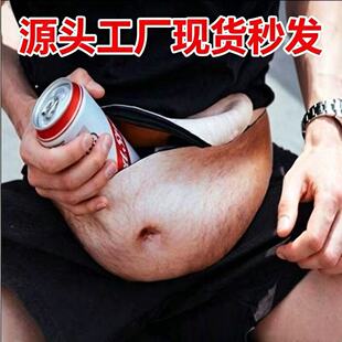 ��ַ����Ƥ�������M��Ц�����б���ذ�2026�羳�¿�ٶ��Ӱ�