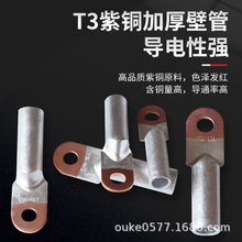 SҬF؛DTL-50~XӾ|~X^ɱ~XX20