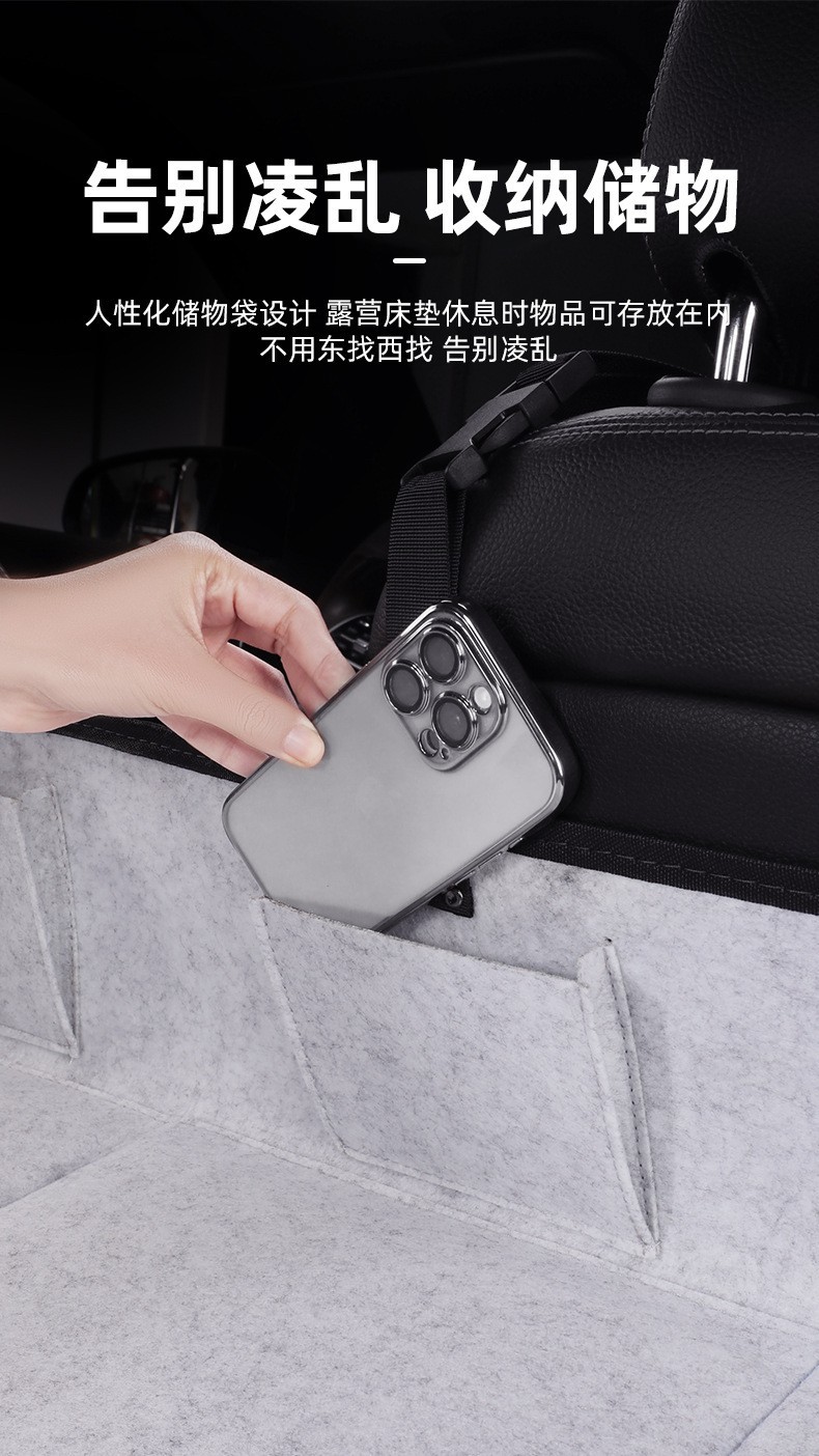 Camping Bed Car Extension Board Car Folding Bed Sleeping Gadget Suv Car Rear Seat Folding Sleeping Mat Gadget