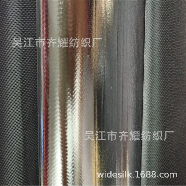 420D black silk plaid oxford cloth hot silver diamond Plaid ultrasonic sauna picnic mat photographic lampshade fabric