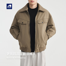 墨麦客男装老钱风双层翻领棉服男2025冬季新款宽松男士棉衣87726
