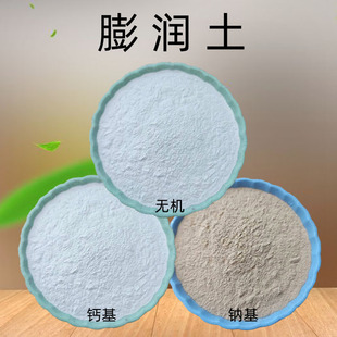 ���������}���c���o�C���z�����V䇉T�������ЙC��������
