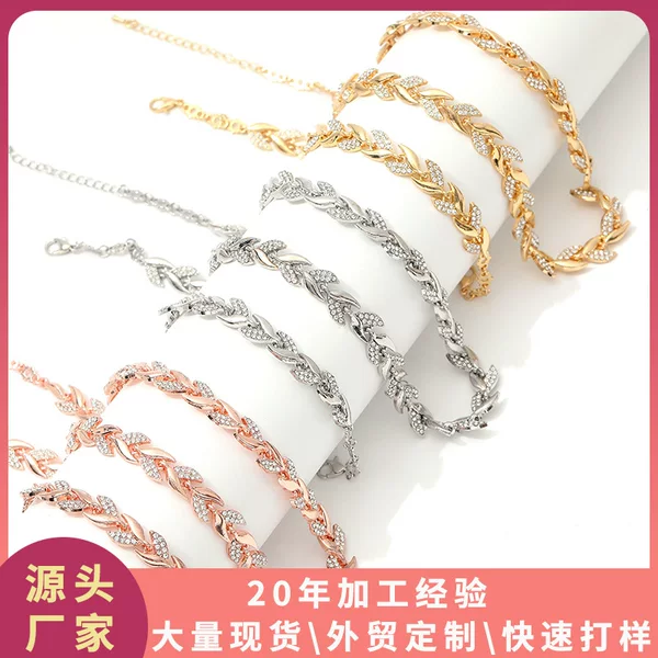 High-End Light Luxury Style Creative Willow Leaf Diamond-Encrusted Fishtail Bracelet Banquet Wedding Noble Jewelry Wholesale Wedding Set